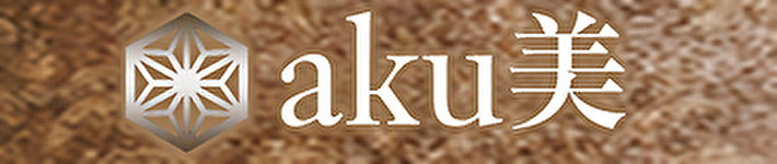 aku美